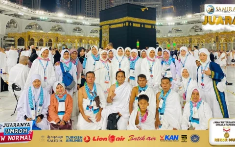SAMIRA TRAVEL HAJI DAN UMROH TERBAIK DAN TERPERCAYA DI KABUPATEN TANGERANG - Promo Haji SAMIRA TRAVEL HAJI DAN UMROH TERBAIK DAN TERPERCAYA DI KABUPATEN TANGERANG - Promo Haji
